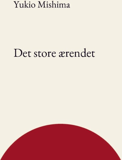 Det store ærendet Det store ærendet