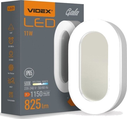 Videx Oval Sensor Vegglampe m/PIR 11W IP65 IK07 5000K Hvit Kulør : Nøytral Videx Oval Sensor Vegglampe m/PIR 11W IP65 IK07 5000K Hvit Kulør : Nøytral