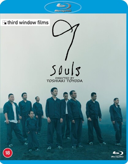 9 Souls 9 Souls
