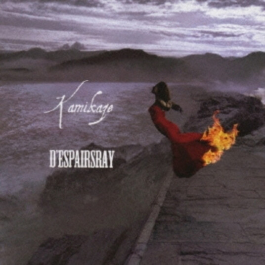 D'Espairs Ray Kamikaze CD D'Espairs Ray Kamikaze CD