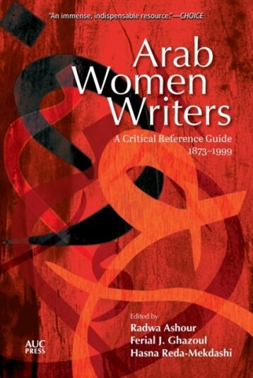 Arab Women Writers Arab Women Writers