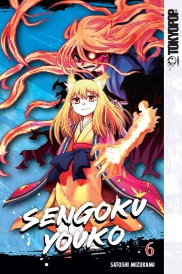 Sengoku Youko Volume 6 Sengoku Youko Volume 6