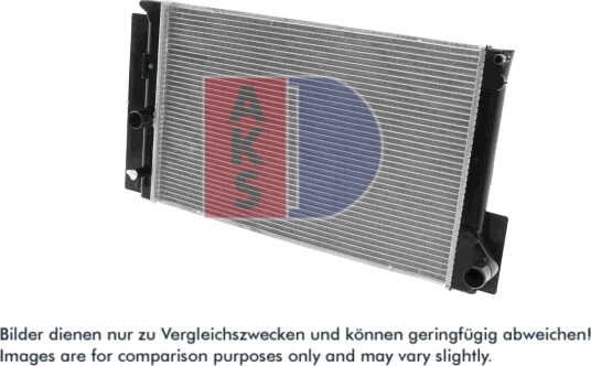 AKS DASIS 210186N Radiator motorkjøling AKS DASIS 210186N Radiator motorkjøling