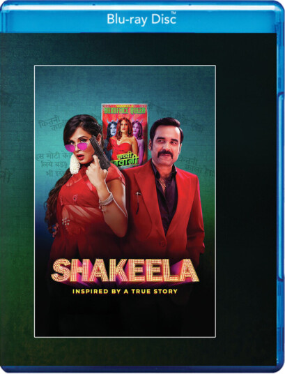 Shakeela Bluray