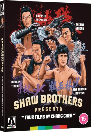 Shaw Brothers Presents: Four Films By Chang Cheh Shaw Brothers Presents: Four Films By Chang Cheh