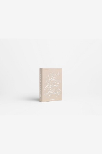 PRINTWORKSmykkeskrin The Bijoux Library Beige PRINTWORKSmykkeskrin The Bijoux Library Beige