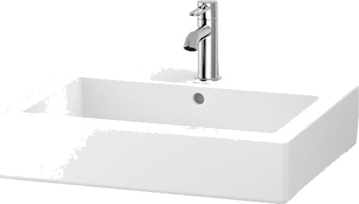 Duravit Vero servant, 50x47 cm, hvit Duravit Vero servant, 50x47 cm, hvit