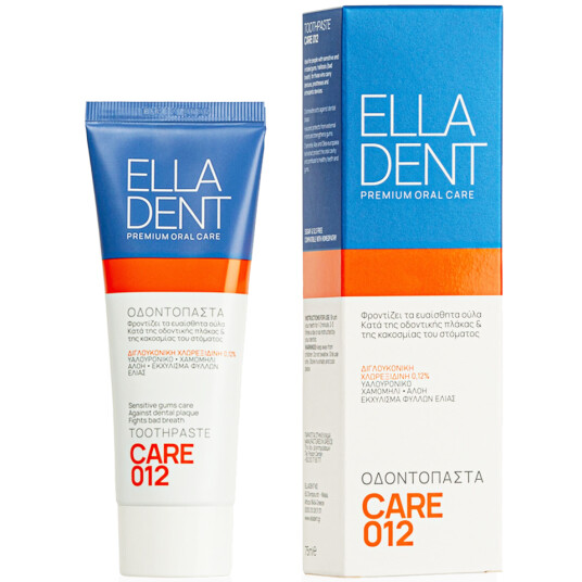 Klorheksidin Tannkrem 0,12 % ELLADENT 012 Perio 75 ml