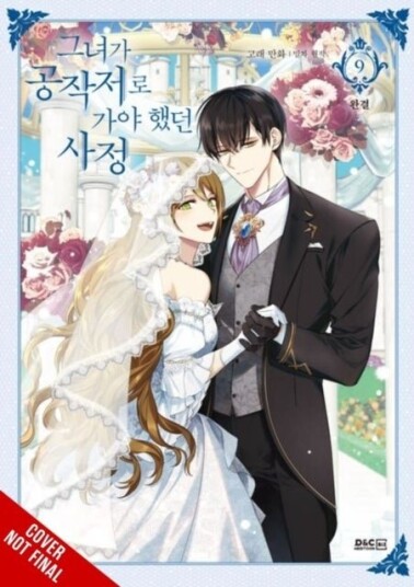 Why Raeliana Ended Up at the Duke's Mansion Vol. 9 Why Raeliana Ended Up at the Duke's Mansion Vol. 9