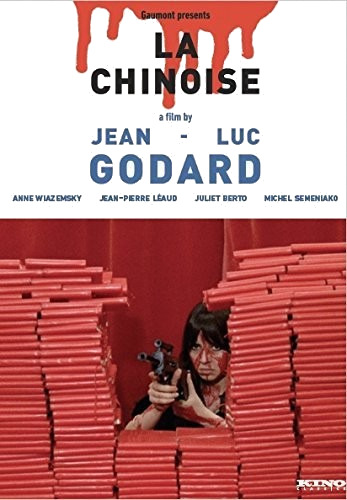La Chinoise DVD