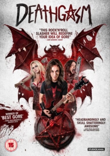 Deathgasm DVD Deathgasm DVD