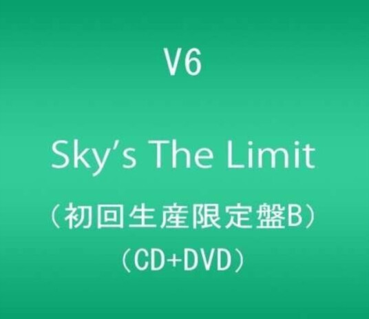 V6 Skys The Limit Limited CD