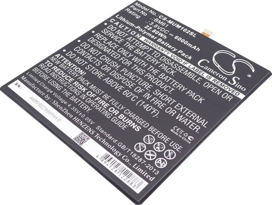 Batteri til Xiaomi Mi Pad 2 etc
