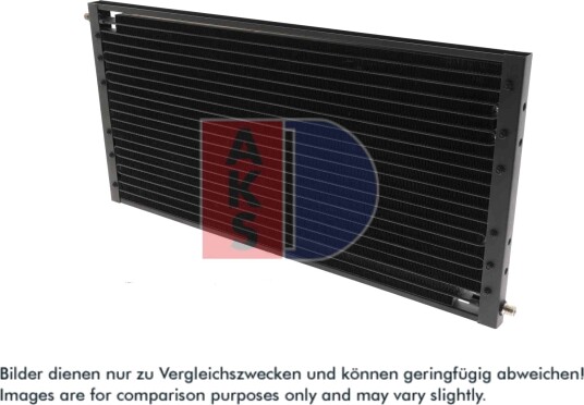 Kondensator, klimaanlegg AKS DASIS 452018N