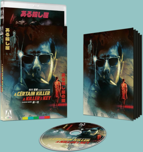 A Certain Killer + A Killer's Key 1967 Bluray