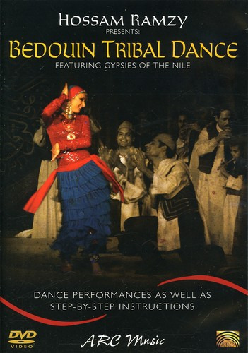 Bedouin Tribal Dance DVD