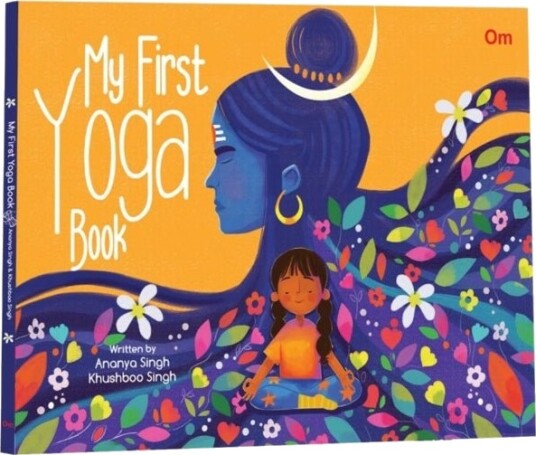 My First Yoga Book My First Yoga Book