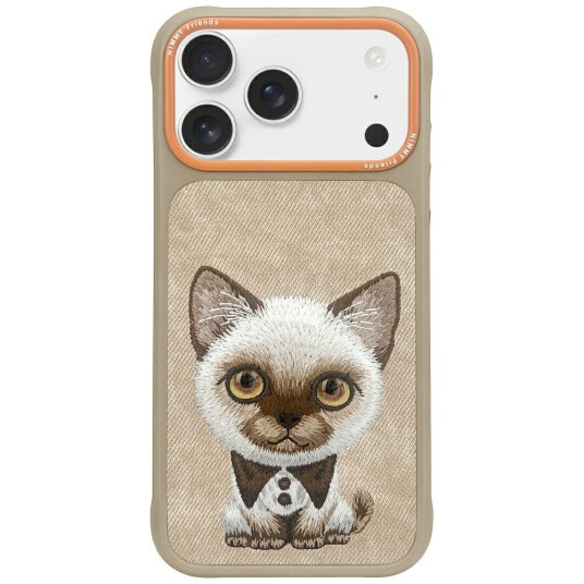 Nimmy Mobildeksel Kattemotiv til iPhone 17 Pro Max Beige Nimmy Mobildeksel Kattemotiv til iPhone 17 Pro Max Beige