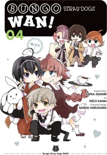 Bungo Stray Dogs: Wan!, Vol. 4 Av Neco Kanai, Kafka Asagiri