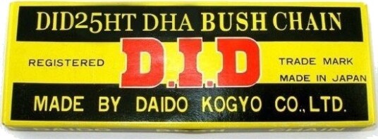 DID 25HTDHA-110 Kjede DID 25HTDHA-110 Kjede