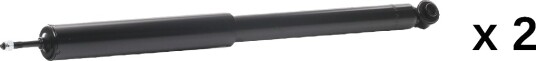 RIDEX 854S21254 Støtdemper