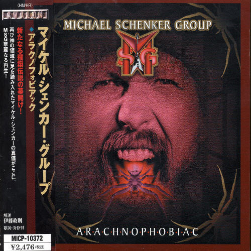 McauleySchenker Group Arachophobic CD