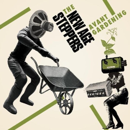Avant Gardening Vinyl