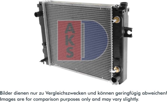 AKS DASIS 450026N Radiator motorkjøling AKS DASIS 450026N Radiator motorkjøling