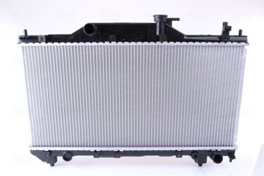 Radiator NISSENS 64640A Radiator NISSENS 64640A
