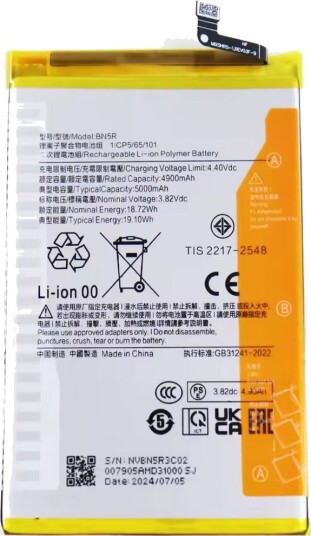 Xiaomi Redmi A3/Redmi A3x/Redmimi A3x (LA) Originalt batteri
