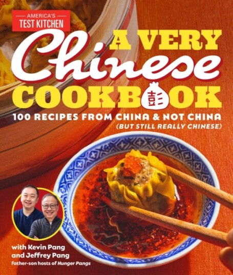 A Very Chinese Cookbook Av Kevin Pang, Jeffrey Pang, America'S Test Kitchen