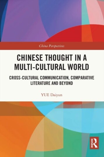 Chinese Thought In A Multi-Cultural World Av Yue Daiyun