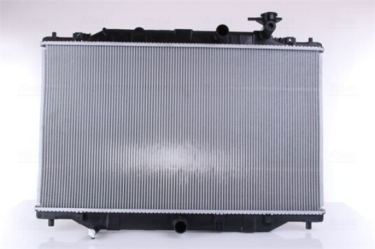 Radiator NISSENS 68532 Radiator NISSENS 68532