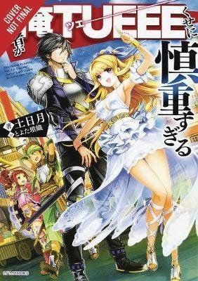 The Hero Is Overpowered But Overly Cautious, Vol. 1 (Light Novel) Av Light Tuchihi
