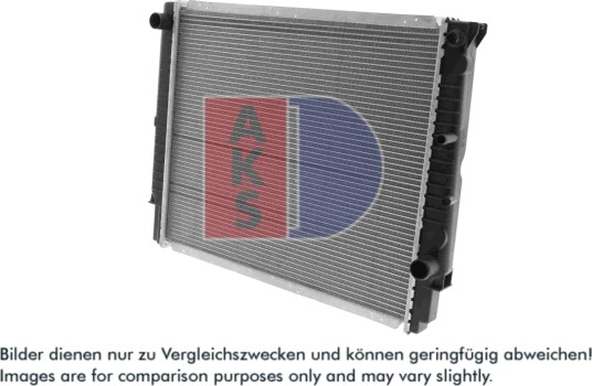 AKS DASIS 220840N Radiator motorkjøling AKS DASIS 220840N Radiator motorkjøling