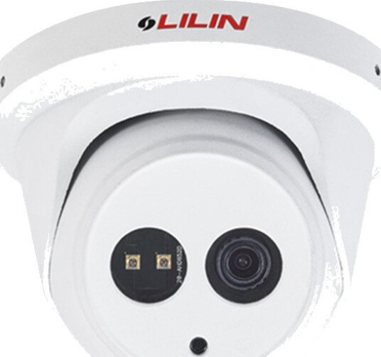 Lilin Overvåkningskamera P2R6552E2 5mp Cmos 2.8mm 30m Ir IP67/IK10