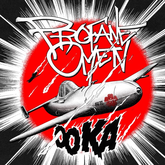 Profane Omen Ooka LP/Vinyl