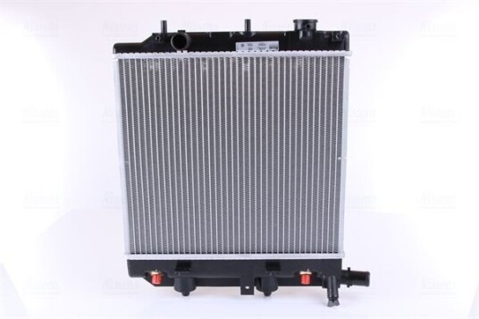 Radiator NISSENS 62459 Radiator NISSENS 62459