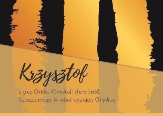Sharon Magnet Names Krzysztof Sharon Magnet Names Krzysztof