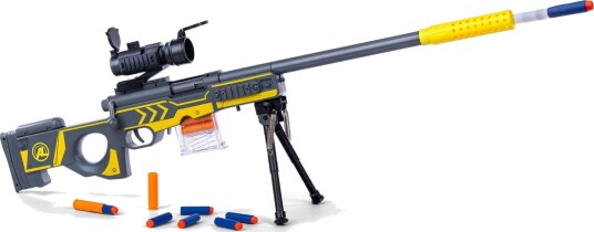 Gonher Snikskytterrifle Med Kikkert 82c Air Shooter Snikskytter