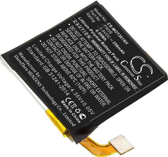Batteri til Motorola Moto 360 2nd etc Batteri til Motorola Moto 360 2nd etc
