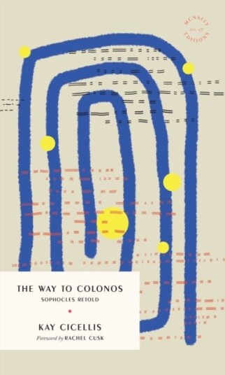The Way to Colonos The Way to Colonos