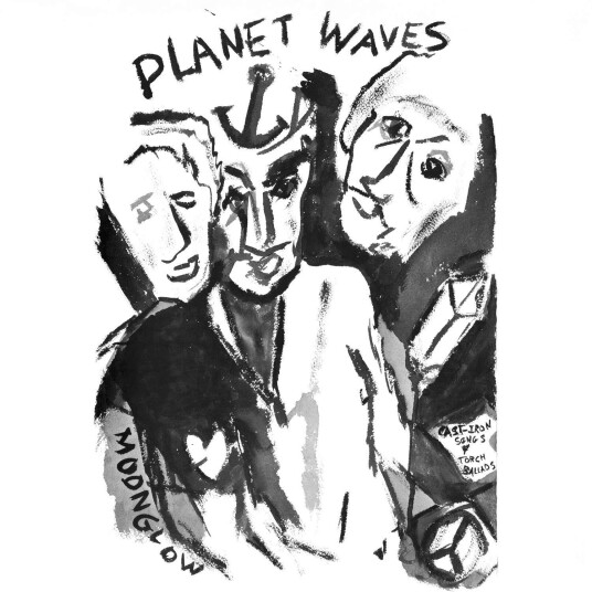 Bob Dylan Planet Waves LP/Vinyl Bob Dylan Planet Waves LP/Vinyl