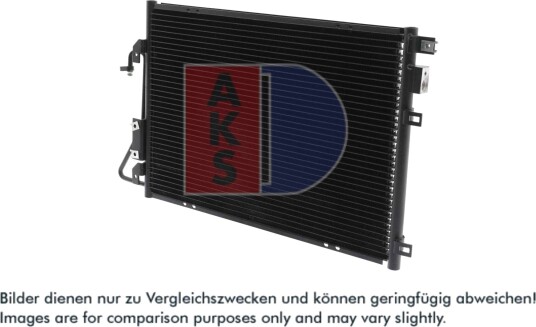 Kondensator, klimaanlegg AKS DASIS 182490N