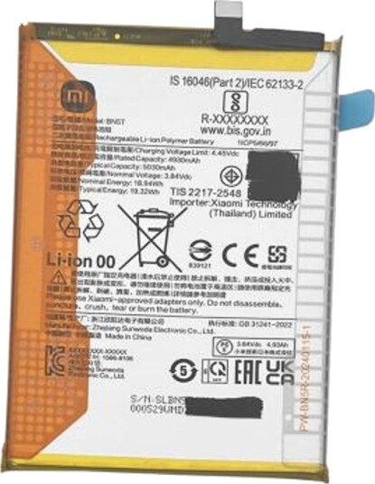 Xiaomi Redmi 13/POCO M6 BN5T batteri