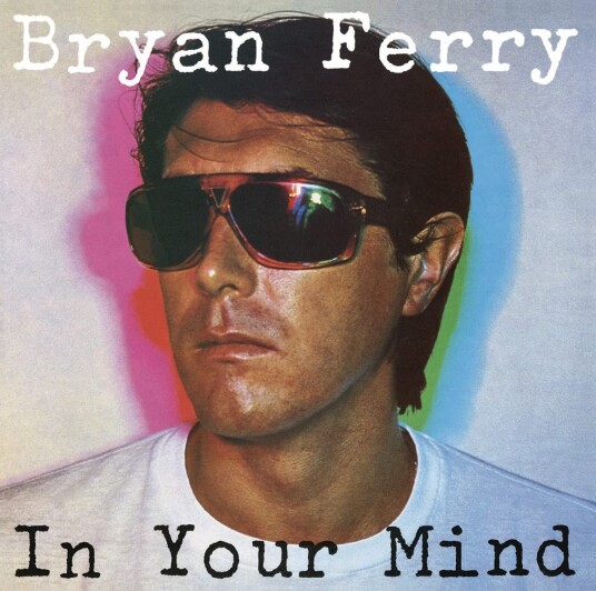 Bryan Ferry In Your Mind LP/Vinyl Bryan Ferry In Your Mind LP/Vinyl