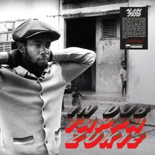 In Dub In Dub