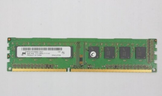 Lenovo DDR3 4GB 1600MHz 1100681 Lenovo DDR3 4GB 1600MHz 1100681