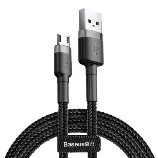 Baseus Cafule Micro USB cable 1.5A 2m (Gray + Black