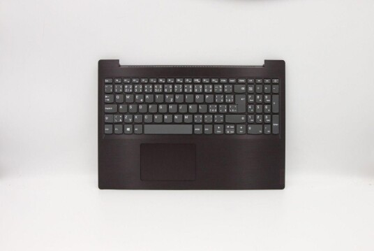 Lenovo Upper Case ASM_CZ-SK L 81LG DO MEDION